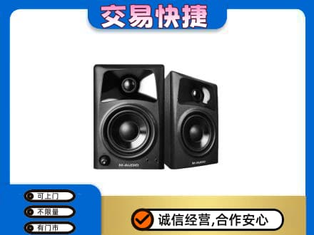 锦州太和区回收音响