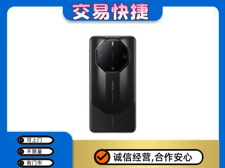 锦州太和区回收手机