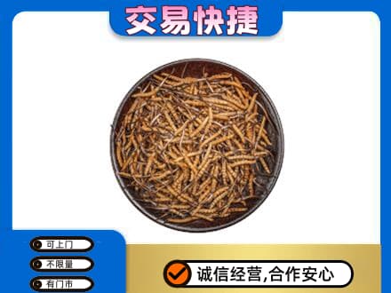 锦州太和区礼品回收虫草.jpg